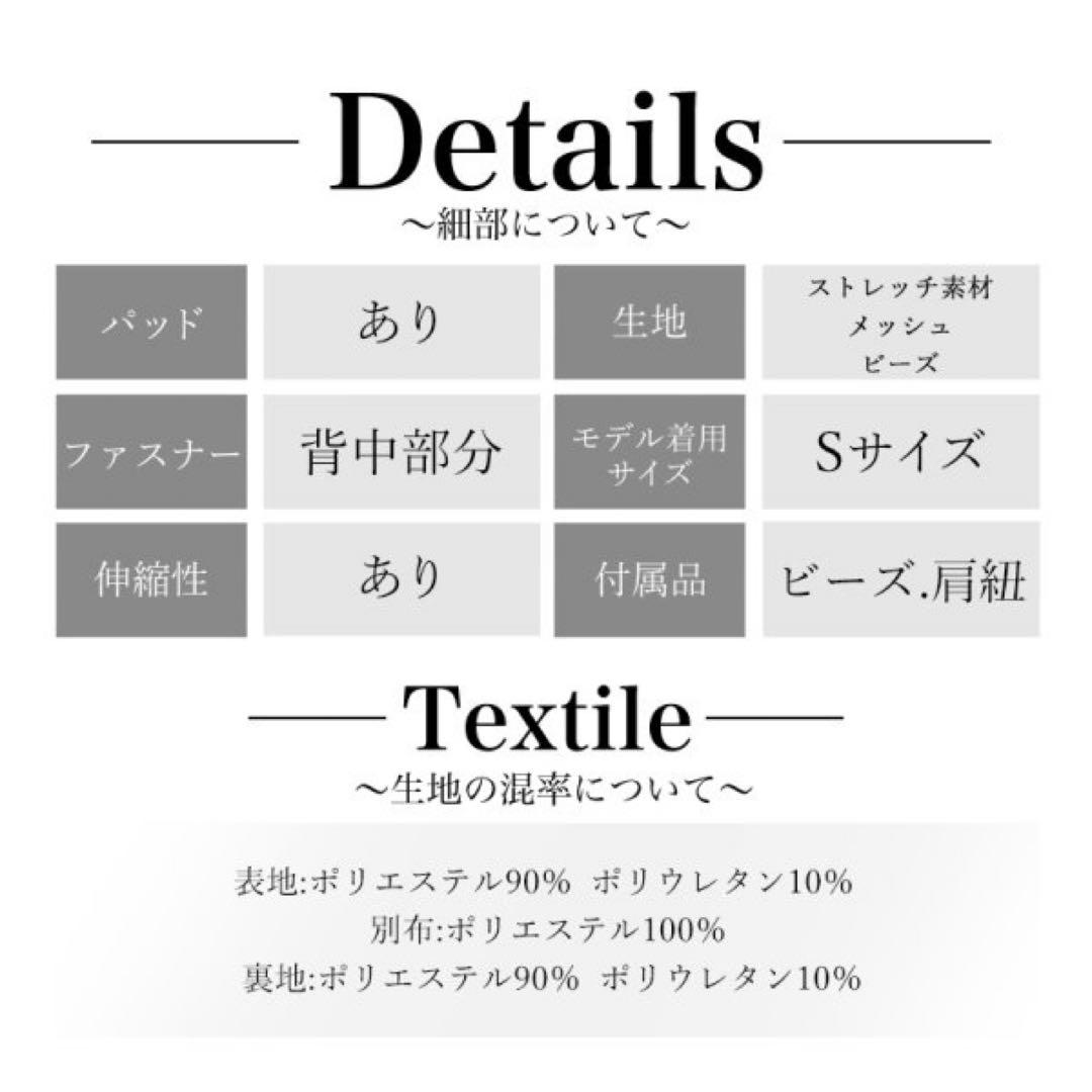 Angel R キャバドレス