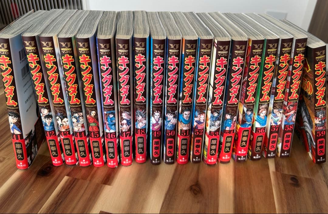 専用　新品含む　キングダム　1〜59