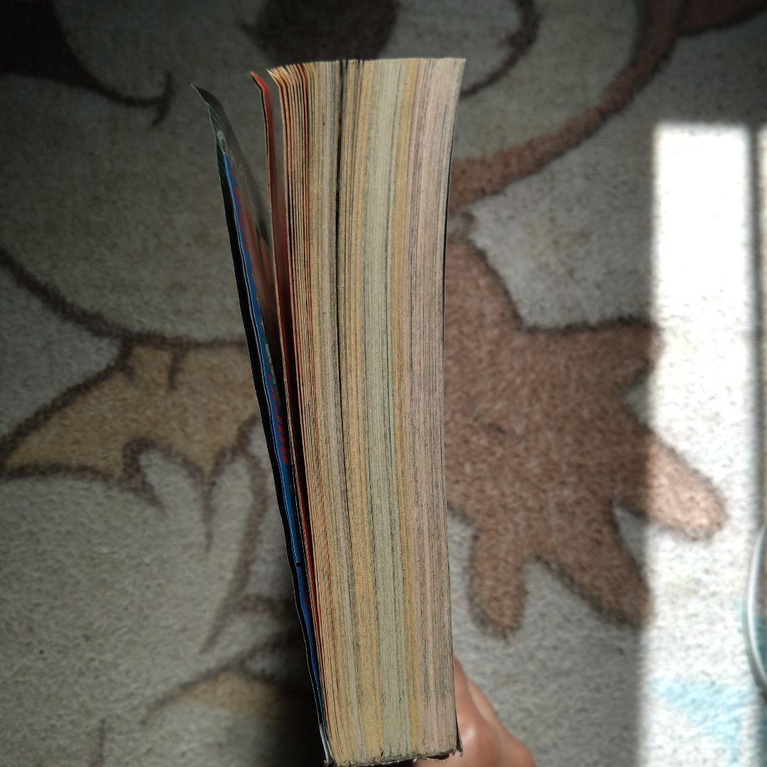 週刊少年ジャンプ 51号 1990年　幽遊白書新連載