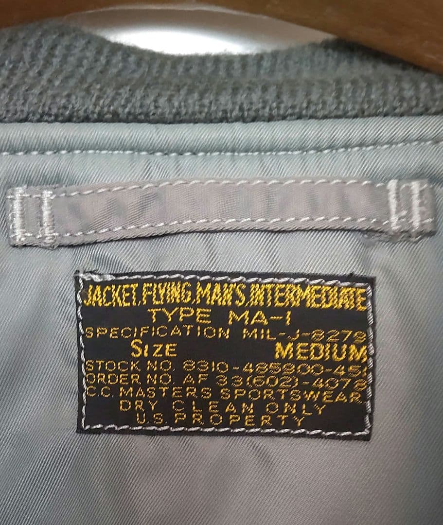 フェローズ MA-1 CC MASTERS 38 状態良