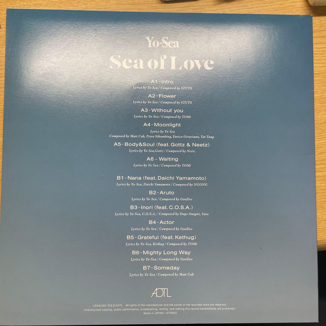 Yo-sea Sea of loveレコード
