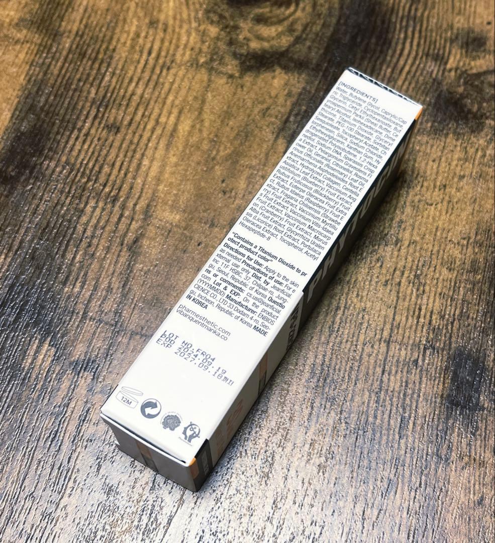 【新品】スーパージェクション ファイトシンクリーム 30mL 再生クリーム