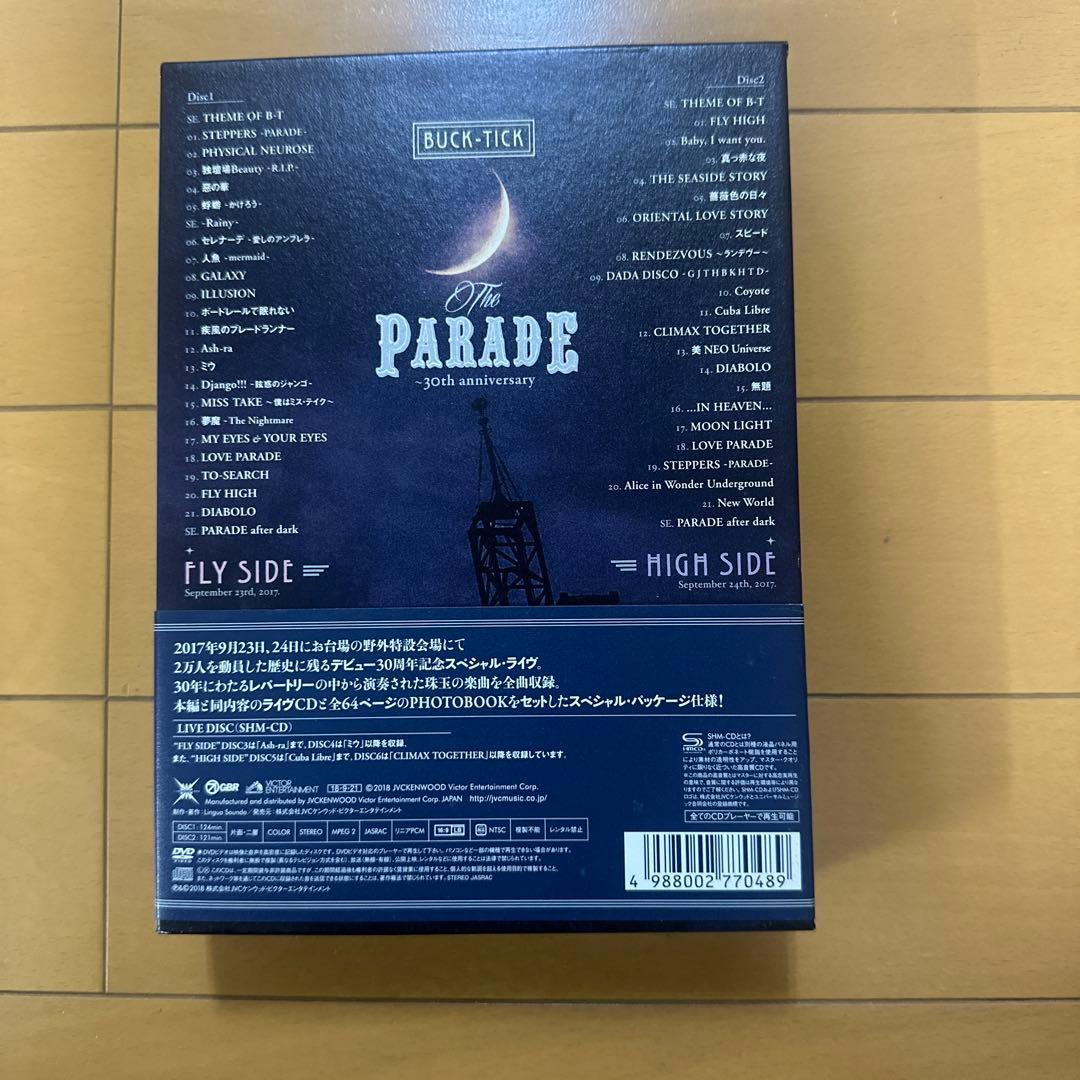 BUCK-TICK/THE PARADE～30th 〜dvd2枚+cd4枚