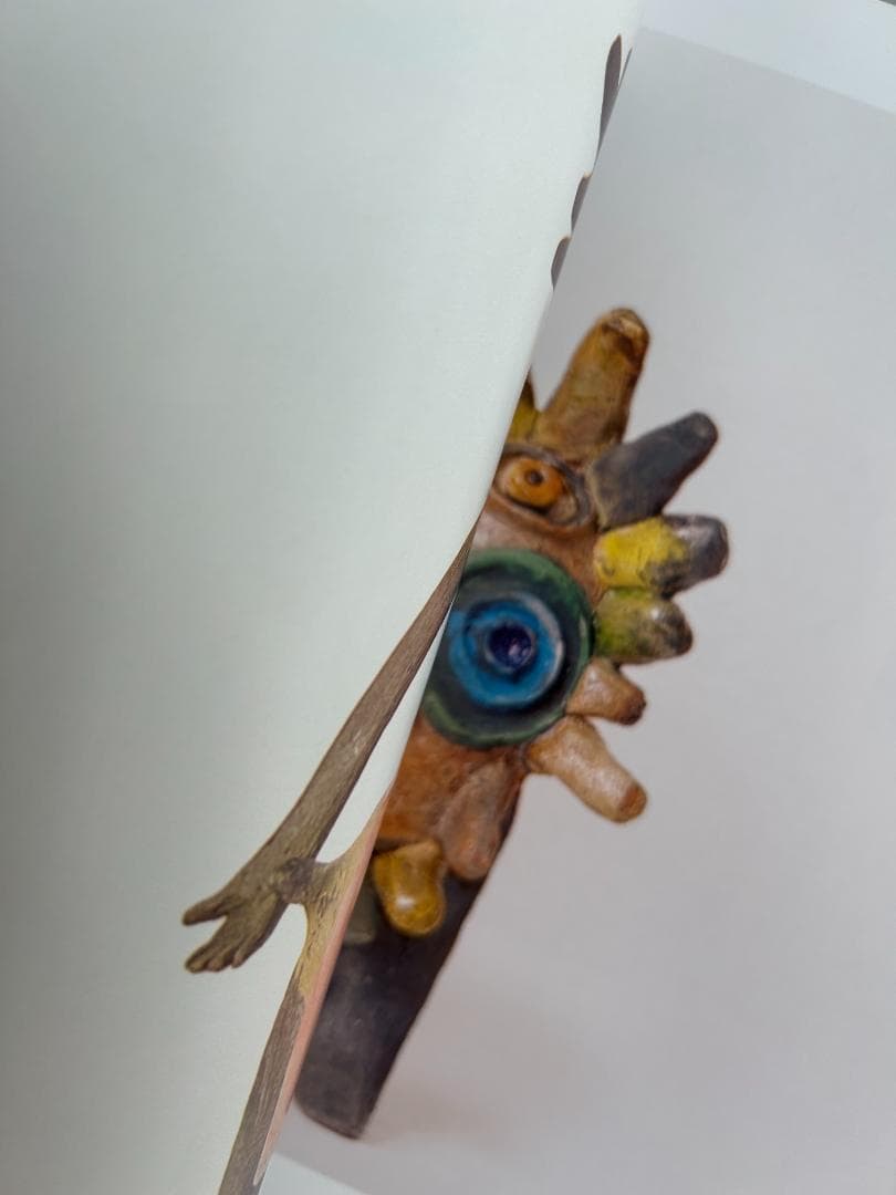 希少本 ROGER CAPRON : Ceramiste プルーヴェ ペリアン