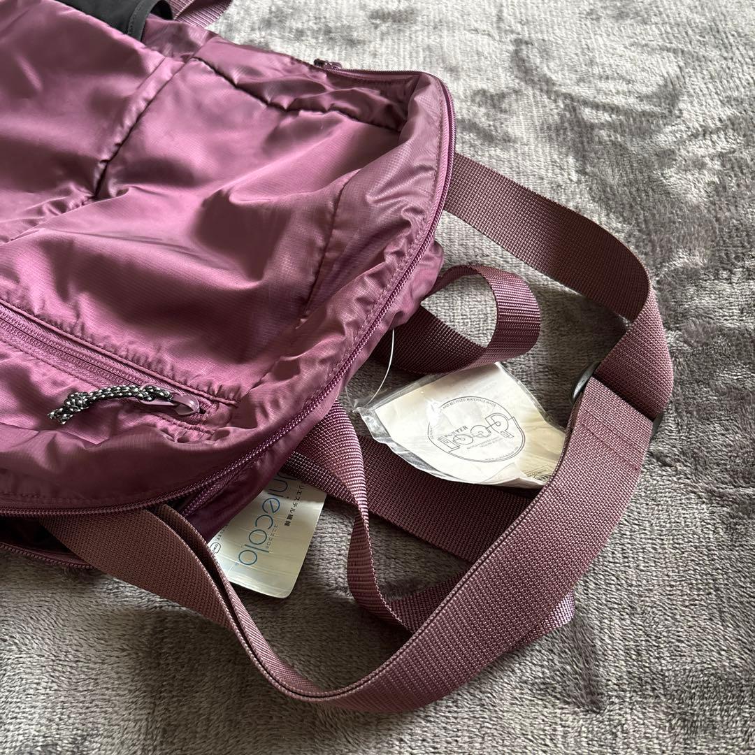 新品！【希少】　Porter LOOP 2way ショルダーバッグ　リュック