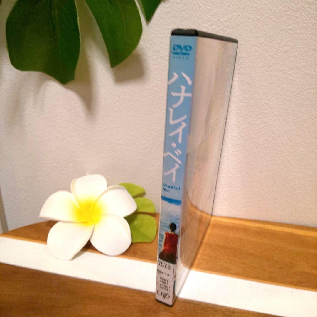 専用「プリンセス・カイウラニ ('10米) 」「ハナレイ・ベイ」DVD × 2枚