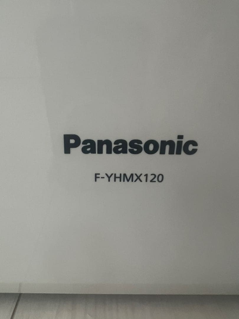 Panasonic ナノイー ハイブリッド除湿機 ホワイト