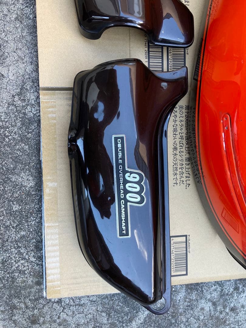 チ*ー様 Z1 Z2 外装セット