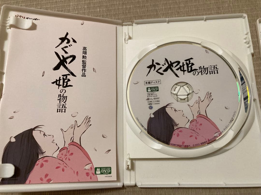 高畑勲監督作品　5作品セット　DVD スタジオジブリ