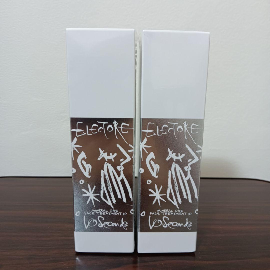 4-263　エレクトーレ　ミネラルオーレ フェイストリートメント IP　2箱