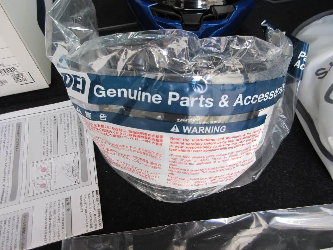 SHOEI X-Fifteen A.MARQUEZ73 V2 Mサイズ　美品