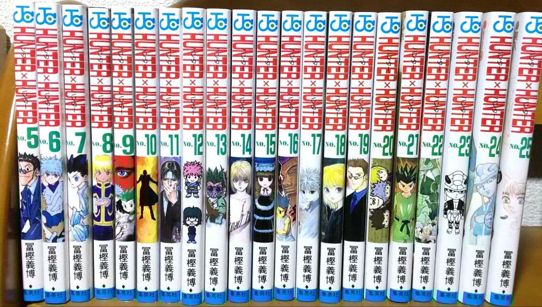 HUNTER×HUNTER ５〜２５巻セット