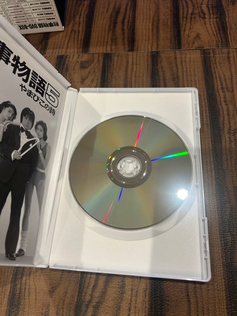 刑事物語 DVD-BOX 5巻セット