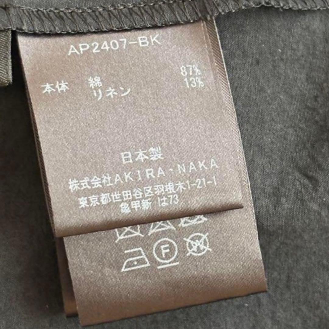 ジャケット・アウター AKIRANAKA Sesilia rollup sleeve shirt jk