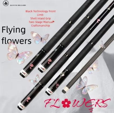 ビリヤードキューカーボンシャフトYFen cue