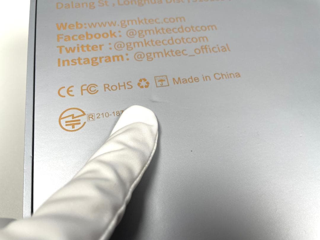 使用短め GMKtec EVO-T1 Core Ultra 9 285HミニPC