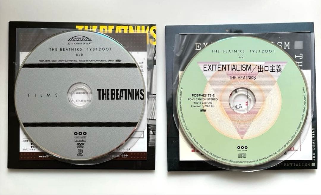 美品 THE BEATNIKS 19812001 高橋幸宏 鈴木慶一 限定盤