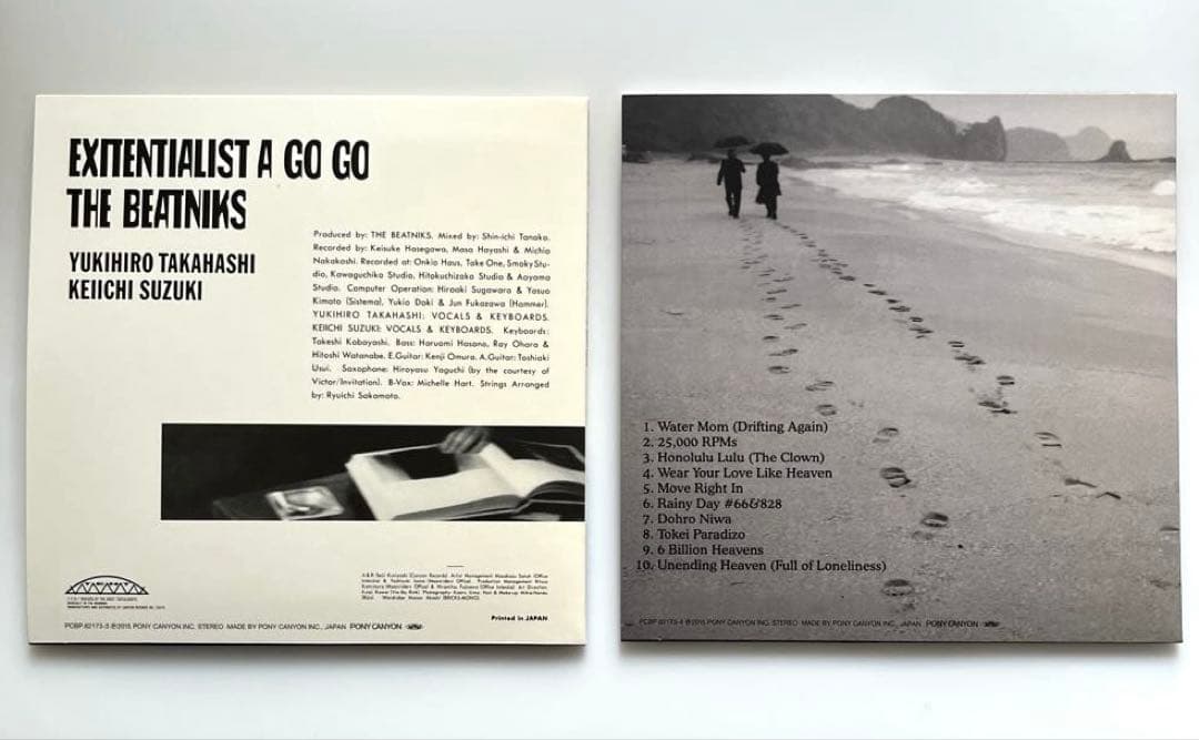 美品 THE BEATNIKS 19812001 高橋幸宏 鈴木慶一 限定盤