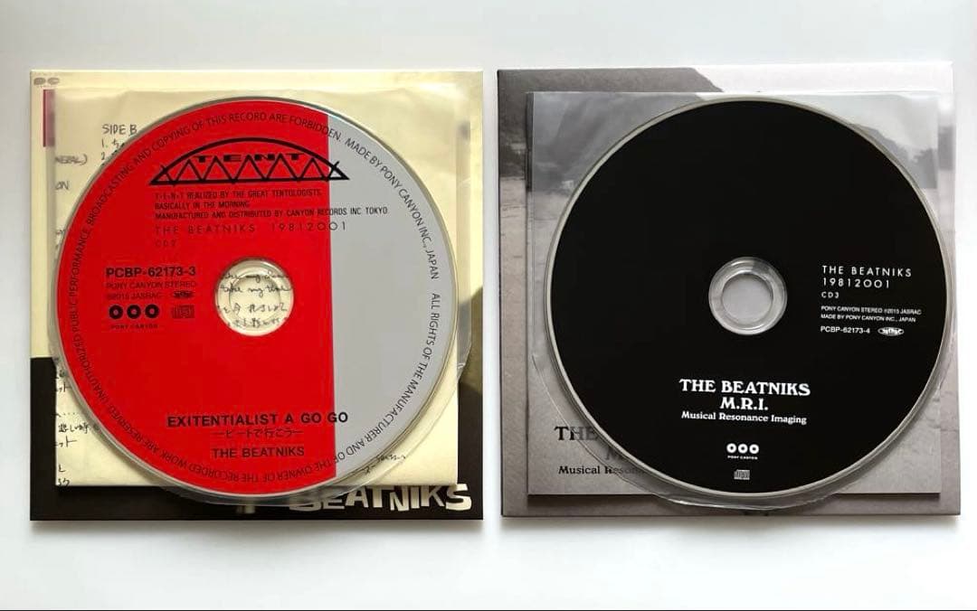美品 THE BEATNIKS 19812001 高橋幸宏 鈴木慶一 限定盤