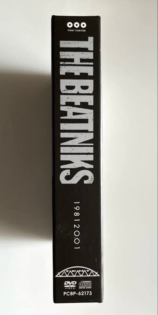 美品 THE BEATNIKS 19812001 高橋幸宏 鈴木慶一 限定盤