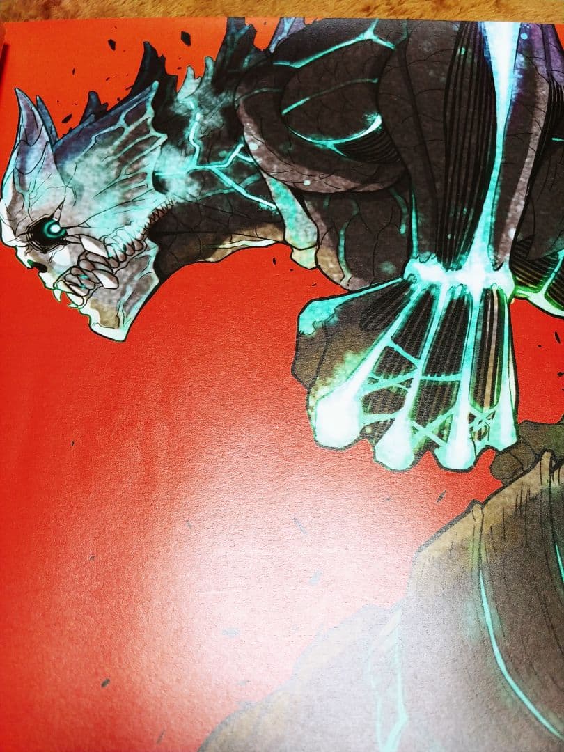 怪獣8号 5巻 鳴海弦 書店 促販用 非売品 希少 ポスター セット