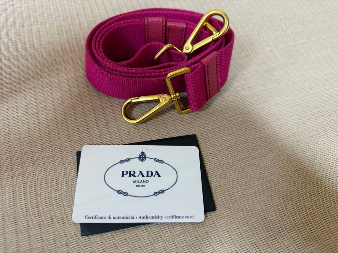 PRADA カナパ　ピンク ショルダーバッグ 肩ベルト　証明カードつけ
