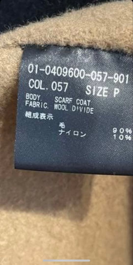 theory ☆スカーフコート☆Pサイズ