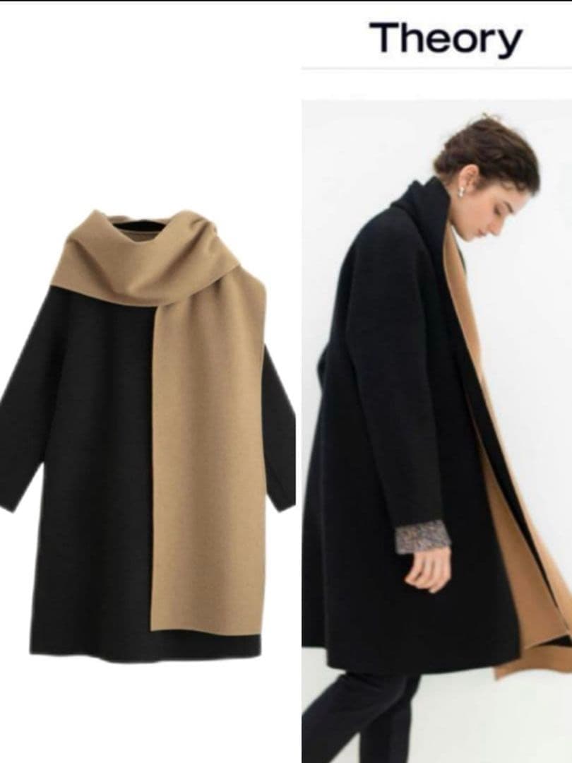 theory ☆スカーフコート☆Pサイズ