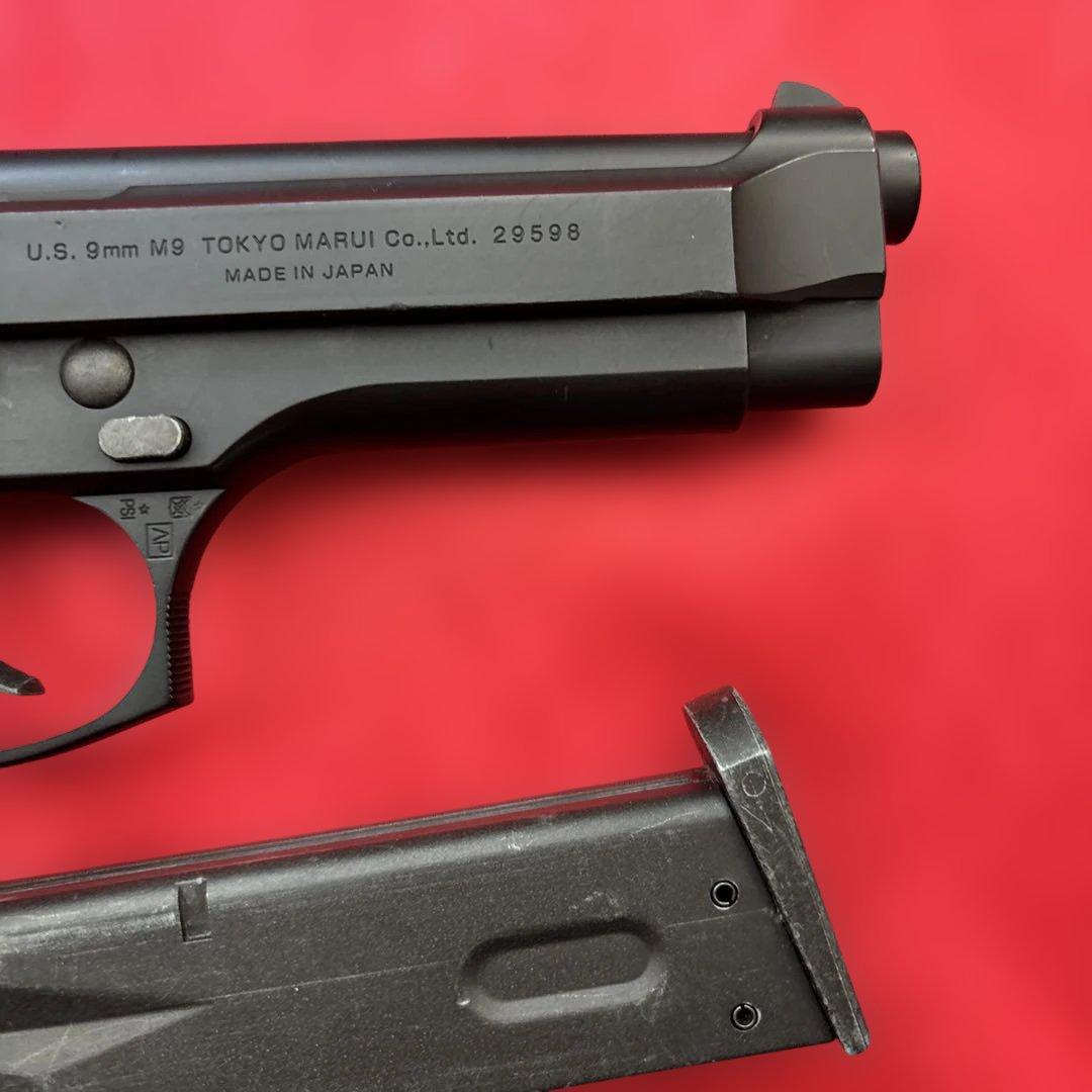 東京マルイ　ベレッタM92 ガスブローバックガン　2丁　U.S M9