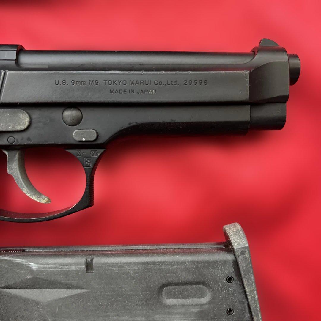 東京マルイ　ベレッタM92 ガスブローバックガン　2丁　U.S M9
