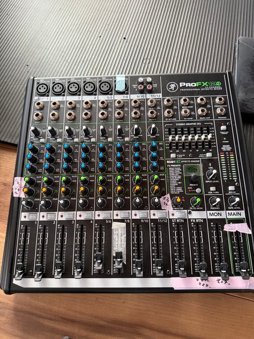 Mackie ProFX12v2 アナログミキサー