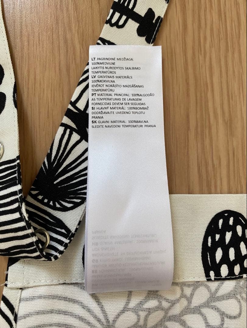 【未使用】marimekko マリメッコ プータルフリンパルハート エプロン