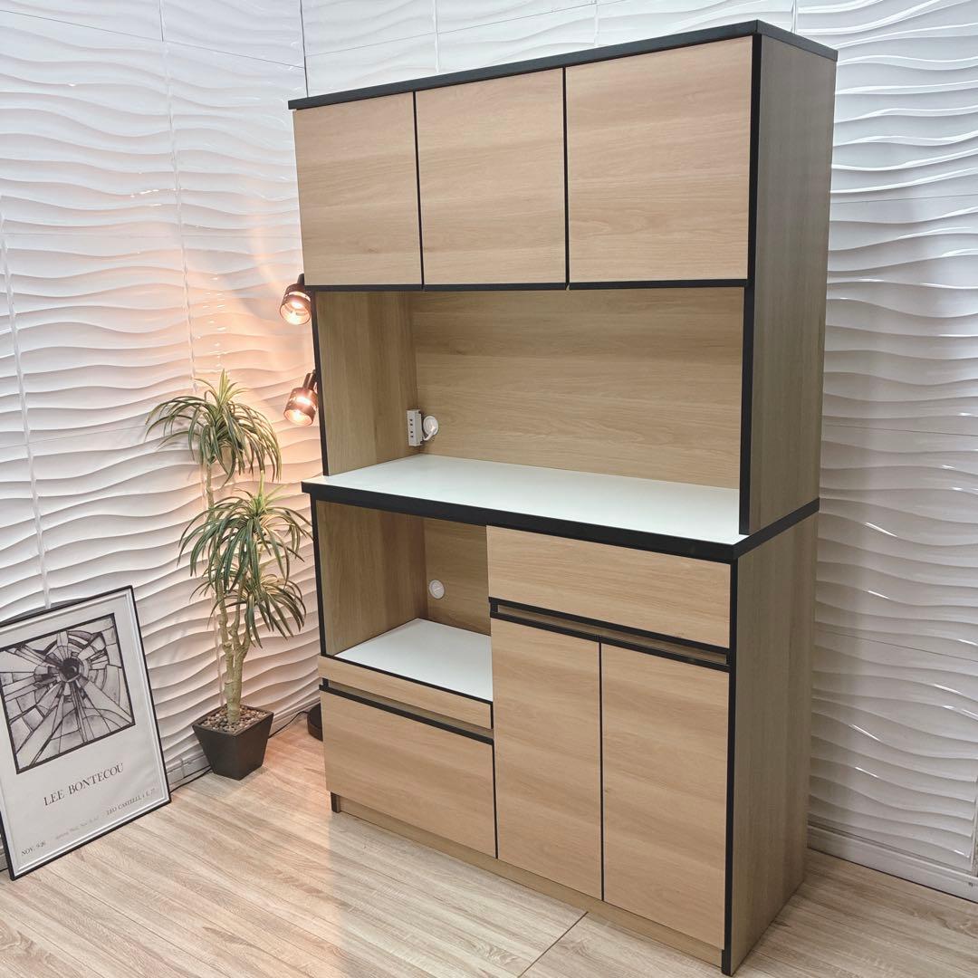 ◇大阪府 神戸市 配達料無料！◇美品！◇土井インテリヤ◇食器棚◇キッチンボード◇