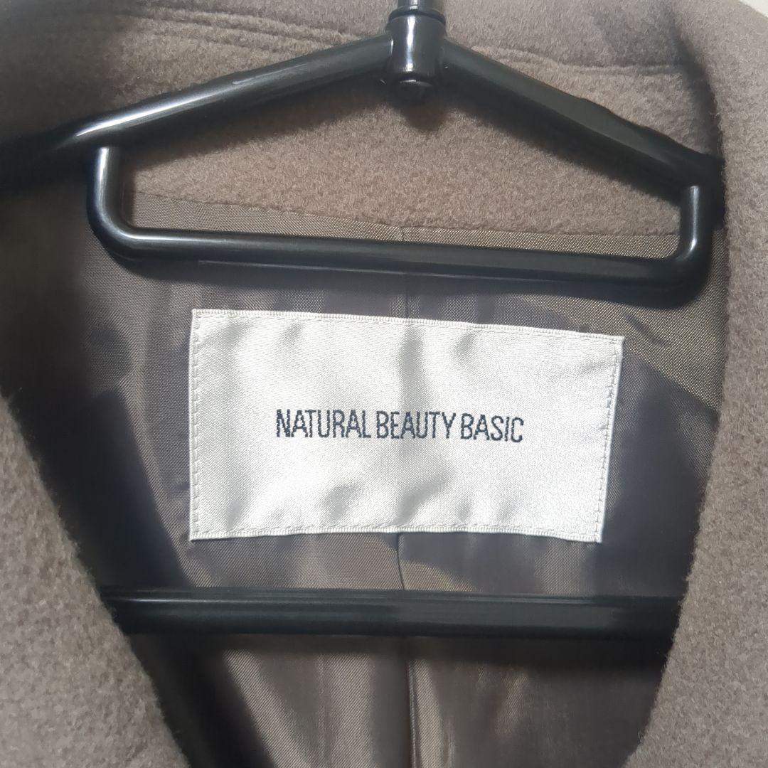 ナチュラルビューティーベーシック　ビックカラーダブルチェスターコート