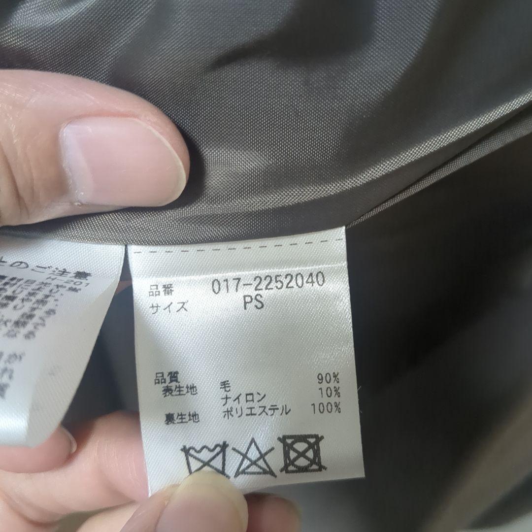 ナチュラルビューティーベーシック　ビックカラーダブルチェスターコート