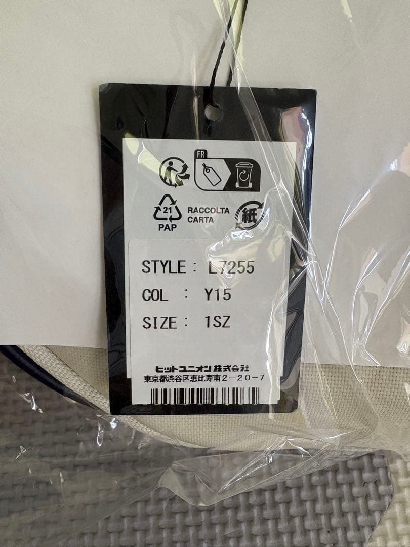 よし君！FRED PERRY ドラムバッグ L7255 Y15