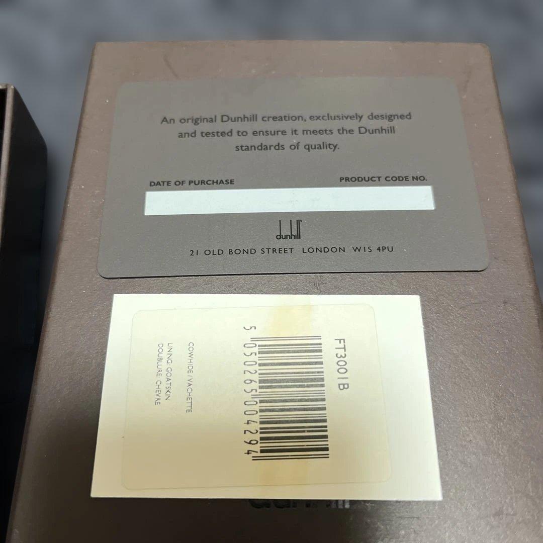 新品未使用　dunhill ダンヒル　二つ折り　財布　メンズ