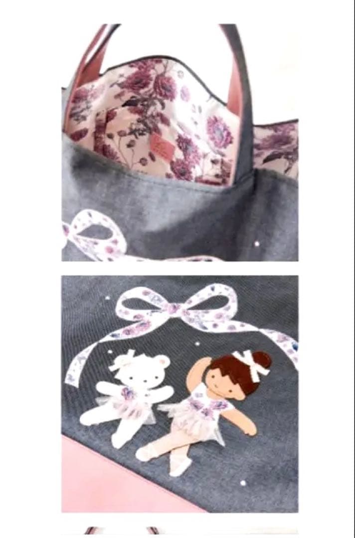 レア✨バッグ♡familiar✖️stina✨ファミリア✖️スティナ