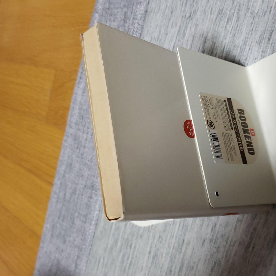 西谷祥子「学生たちの道　後編」