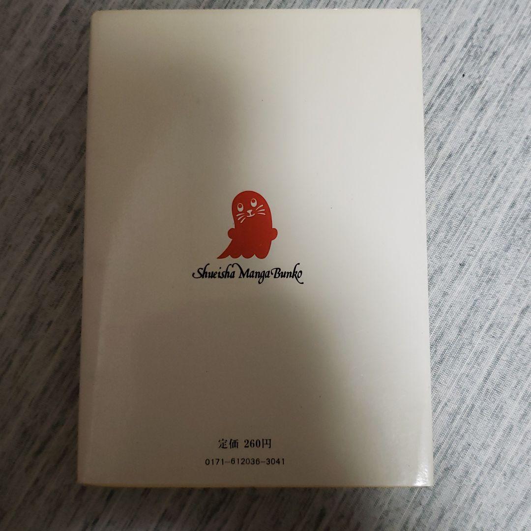 西谷祥子「学生たちの道　後編」