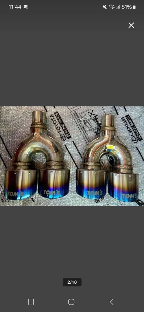 トムスバレルマフラー左右 2本出し　30アルファード