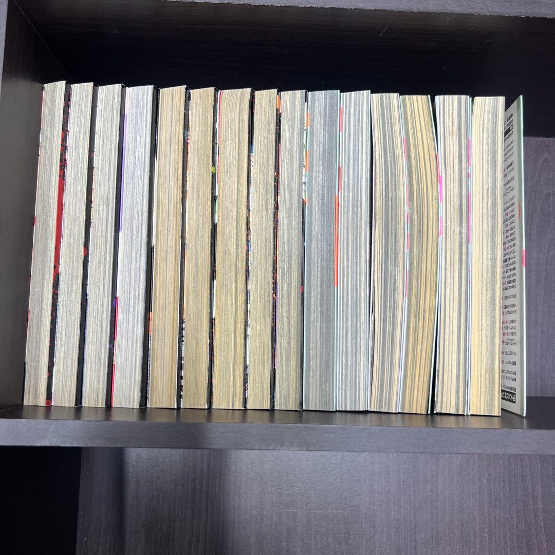 シグルイ 全15巻セット