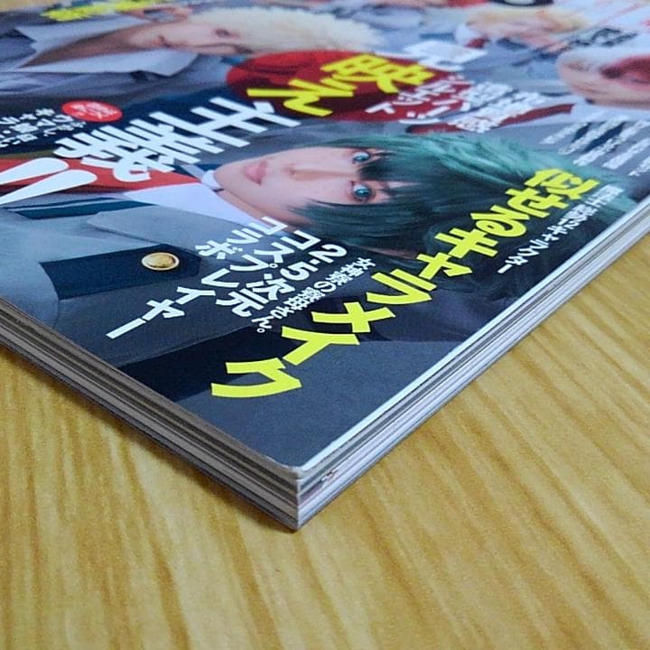 2021年 コスプレイモード 第五人格