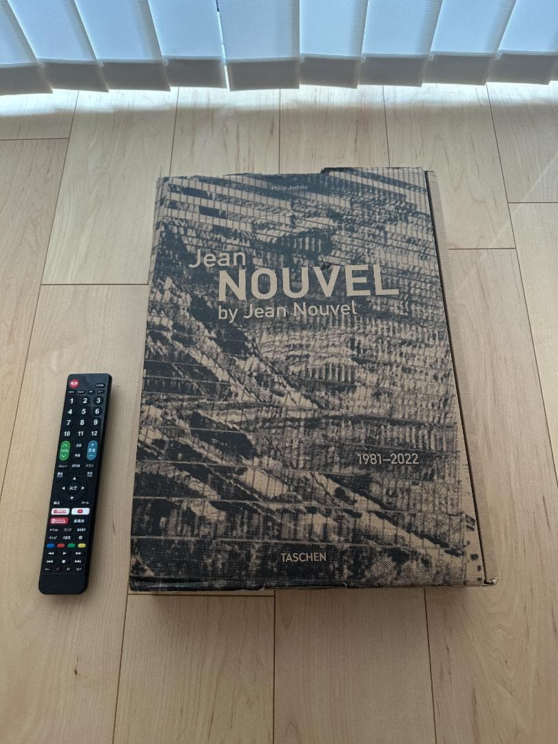 Jean Nouvel by Jean Nouvel 1981-2022 大型本