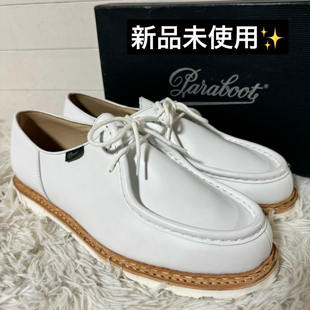 新品未使用✨Paraboot パラブーツ MICHAEL ミカエル ホワイト　白