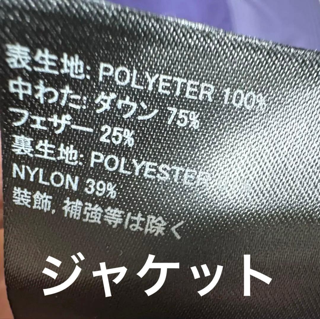 バートンBURTON スノボウェア　スキーウェア　Mサイズ