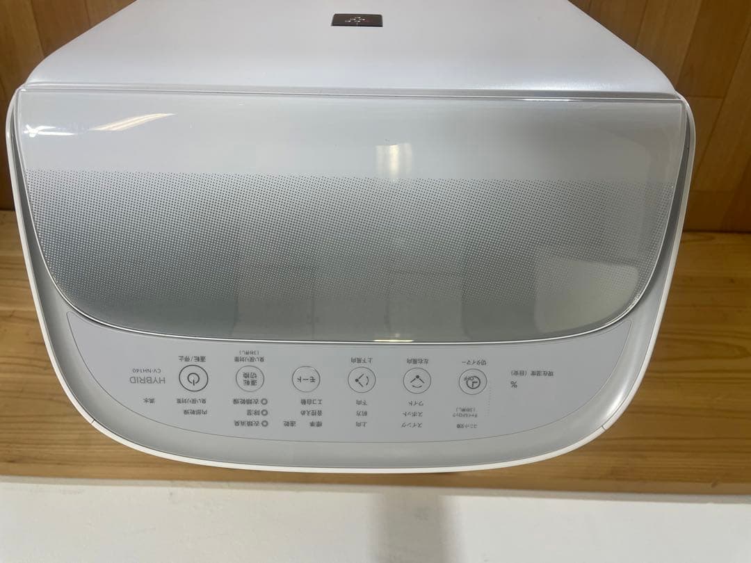 美品 2023年製SHARP 除湿機 衣類乾燥 衣類消臭 プラズマクラスター