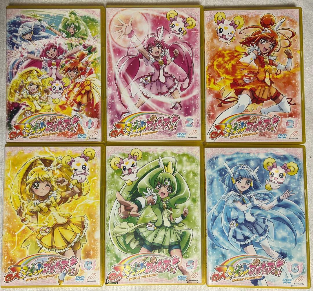 スマイルプリキュアDVD 全巻