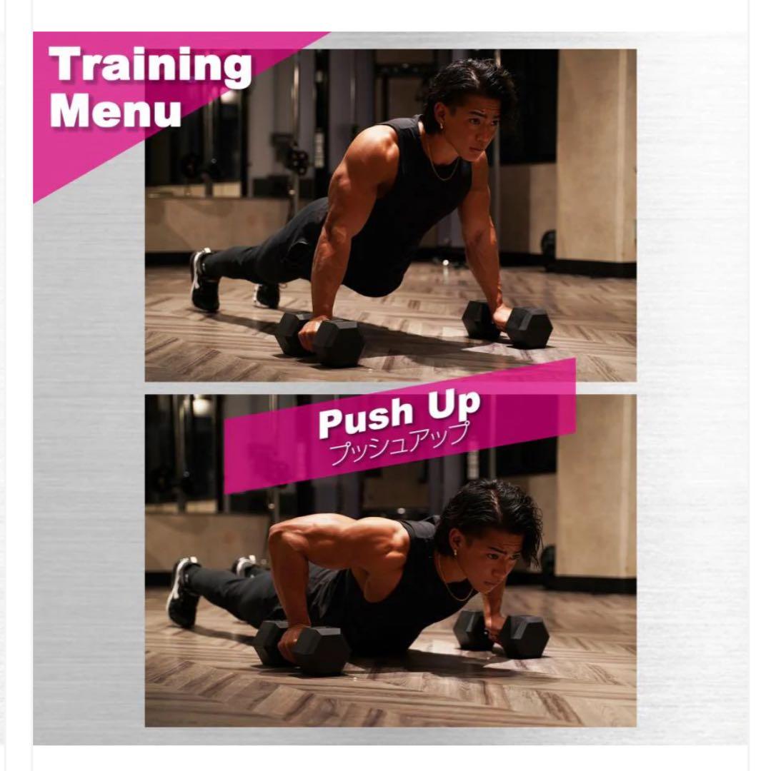 新品商品 17.5kg ダンベル 2個セット SSA PRO 鉄アレイ