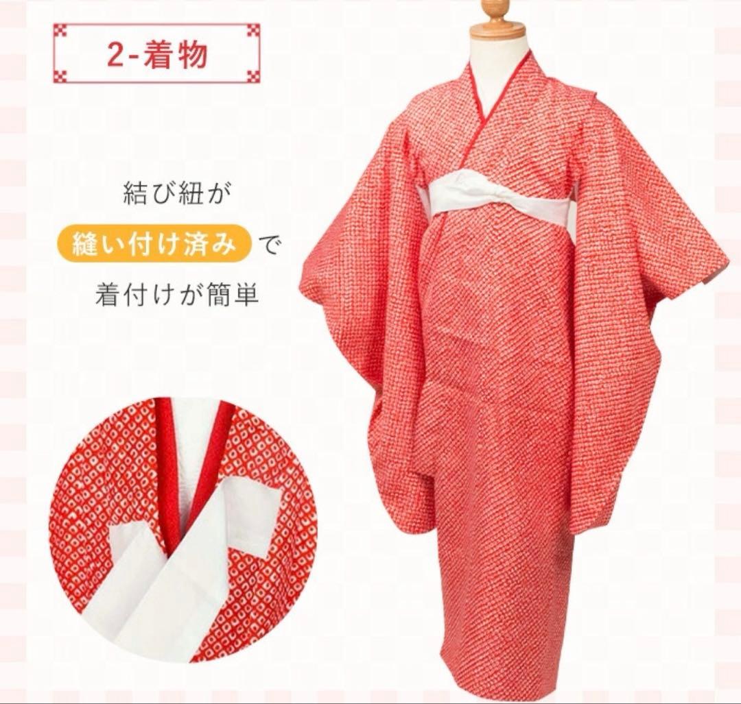 七五三　三歳　女の子　疋田柄　セット